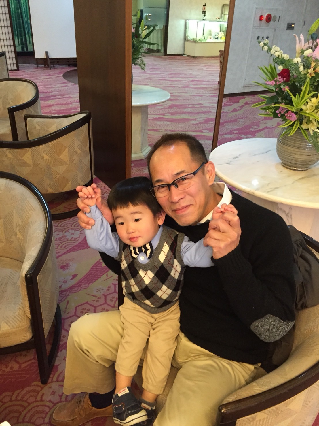 店主：有村 宏之